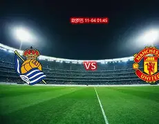 多米体育官网登录-关于转折点！皇家社会单刀错失；英超赛前攻防权衡；话题不断；心理建设被强调的信息